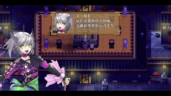 祛魅3格心完整版